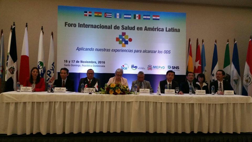 Read more about the article Inician foro Internacional de Salud en América Latina