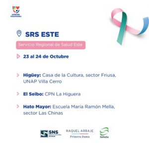 Read more about the article Llega a la Región Este el operativo de prevención del cáncer de mama.