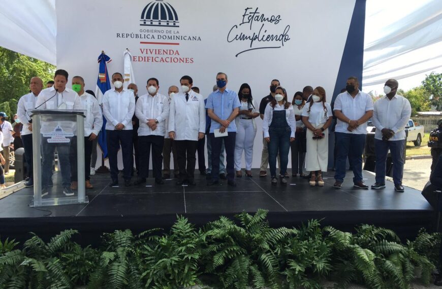 Presidente Abinader realizó el primer picazo de la remodelación del Hospital Antonio Musa