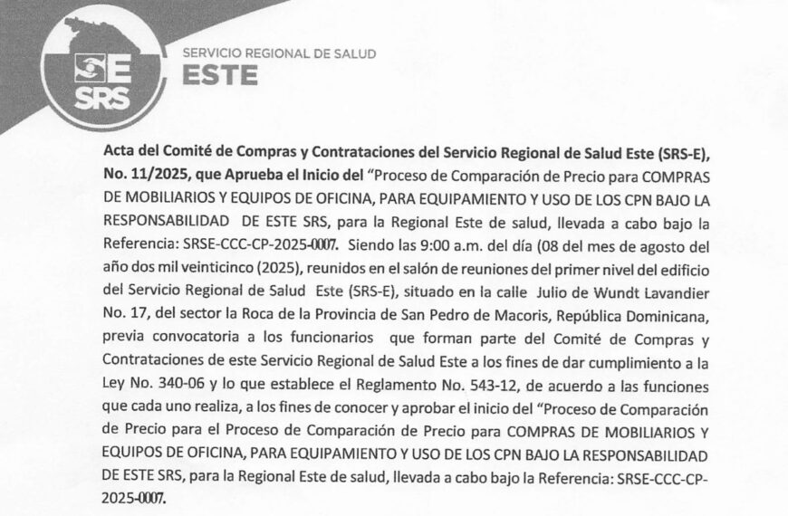 Acta No.11/25 del Comité de Compras y Contrataciones del SRS Este